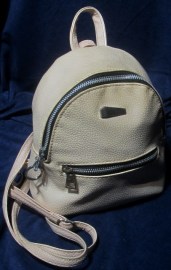 BOLSO CREMA BOMBONERA 19X10X19